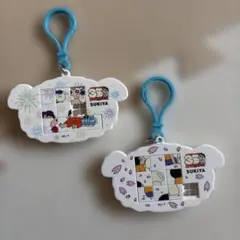 すき家 すきすきセット クレヨンしんちゃん シロのパズルキーホルダー 春　夏