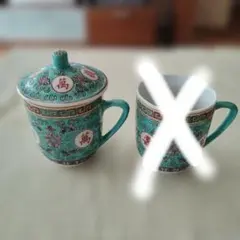 中国 茶器 マグカップ 蓋付き 桃 2客 ペアセット 刻印有 骨董 アンティーク