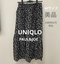 Item thumbnail for item 033e1489-6373-4335-88ab-52318dd1f1b6