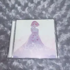 希少　帯付　nqrse　NEGATIVE 正規品　ボカロ　歌い手　CD　まふまふ 2026年最新】nqrse negativeの人気アイテム - メルカリ