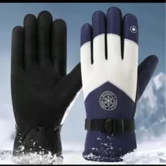 Item thumbnail for item 55587d8e-71ce-4040-b2de-e736a865b282