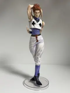 一番くじハンターハンターC賞ヒソカ フィギュア MASTERLISE