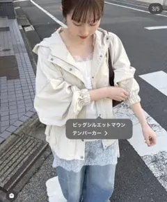 Item thumbnail for item e0405e00-f292-42bf-befd-f224cacb0b8d