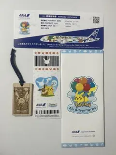 ポケモン ANA イーブイジェット 搭乗記念品／非売品　ピカチュウ＆イーブイ