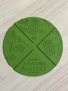 Item thumbnail for item 698b674e-0e9f-4647-8a40-95c361a51a47