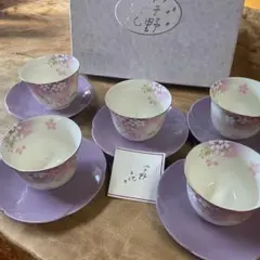 宇野千代桜柄 湯飲みセット 5個
