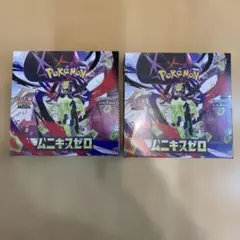 ポケモンカードゲームMEGA ムニキスゼロ 2BOX