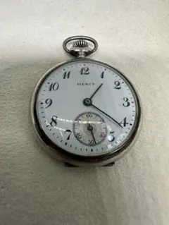 セイコーマーシー