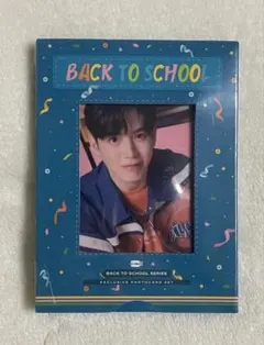 Item thumbnail for item 04e4c670-1422-4ad2-97d4-ef0aaf336b8d