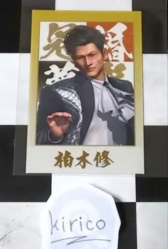 しおやき様 リクエスト 3点 まとめ商品