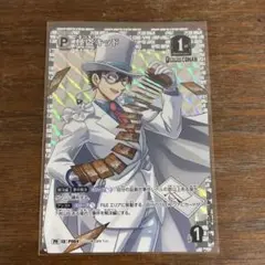 怪盗キッドプロモカード美品まとめ売り