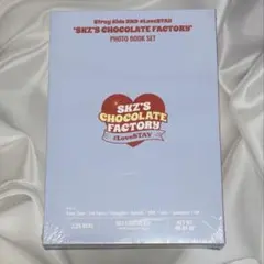 Stray Kids フォトブックセット