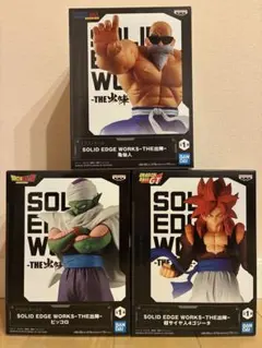 【ドラゴンボール】　-THE出陣-　亀仙人・ピッコロ・超サイヤ人4ゴジータのサムネイル