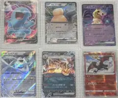 2026年最新】ルギアv srの人気アイテム - メルカリ