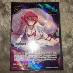 ホロライブカード ホロカ サマーホログラム 宝鐘マリン UR - メルカリ