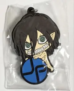 進撃の巨人 エレン・イェーガー 巨人 ラバーストラップ