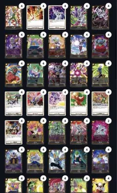 悪・純粋ブウ　デッキパーツ 魔人ブウ デッキパーツ 3枚セット - メルカリ