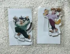 食満留三郎 善法寺伊作 アクスタ