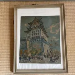 三輪晁勢 木版画『五重塔』、版元: 共栄堂 - メルカリ