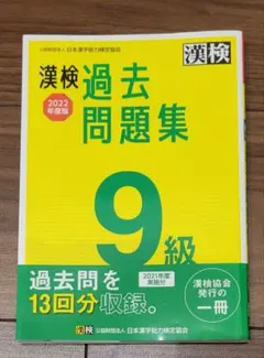 【梱包はリサイクル材】ゲコ様 リクエスト 2点 まとめ商品