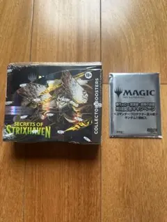 MTGストリクスヘイヴンの秘密 コレクターブースター 日本語 2BOX 特典