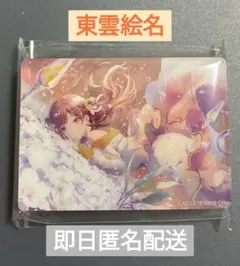 プロセカ ノーブルアート 東雲絵名 第36弾 ノマド - メルカリ