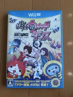 【美品】妖怪ウォッチ JUST DANCE スペシャルバージョン　メダル無し