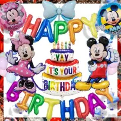 大人気 ミッキーマウスとミニー バースデー 豪華アレンジフォロー割セット☆