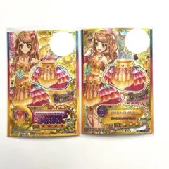 2025年最新】アイカツ スターフェスティバルの人気アイテム
