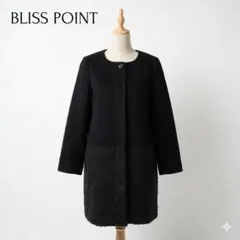 BLISS POINT ノーカラーコート フライフロント ファー切替 黒 Lのサムネイル