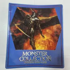 遊戯王 モンスターカプセルGB 非売品 B2ハーフ 販促ポスター 初期