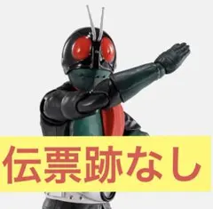 2026年最新】S.H.Figuarts（真骨彫製法） 仮面ライダー1号（桜島Ver