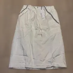 Item thumbnail for item 5535428e-087c-4402-aaea-6e4459435ad8