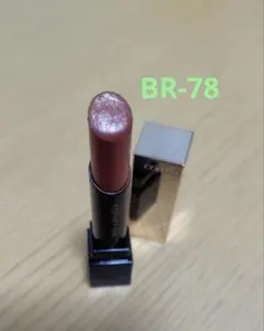 コフレドール　スキンシンクロルージュ　BR-78
