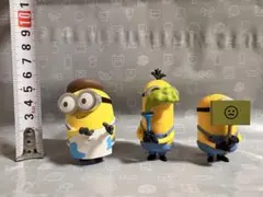 ミニオン　3点セット