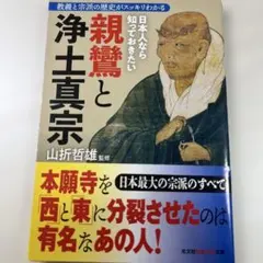 Item thumbnail for item 673957a0-9718-4e7d-9151-ae65f9be2725