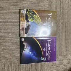 Vision Quest 英語ガイドブック 2冊セット