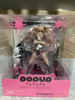 ダンガンロンパ　江ノ島盾子　フィギュア　POP UP PARADE