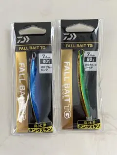 アユイングミノー 95SS 94SF 110SF 9個セット - メルカリ