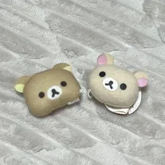 リラックマ コリラックマ フェイスマスコット マスコットキーホルダー セット