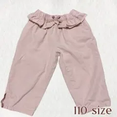 futafuta 110サイズ ピンク フリルデザインパンツのサムネイル