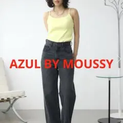 新品未使用品☆AZUL BY MOUSSY リブ編み カップ付きキャミソール