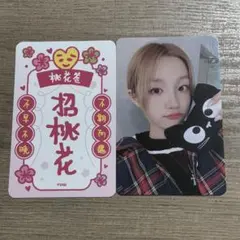 UNIS ユニス withmuu ラキドロ トレカ ポラロイド オ・ユナ - メルカリ