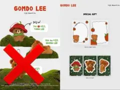NCT ヘチャン ぬいぐるみ 40cm Gomdo Lee 이곰도 イコムド Amazon.co.jp: NCT ヘチャン コムド 이곰도 40cm ぬいぐるみ