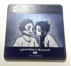 鬼滅の刃 ufotable dining ダイニング 胡蝶しのぶ、コースター