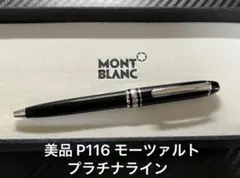 Item thumbnail for item d17489be-9aa1-4f49-8cb7-e18d394eec80