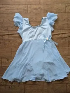 Item thumbnail for item 35ec1121-dac6-4a1e-8d5c-646b842ad9b1