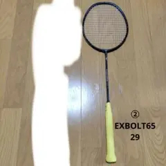 アクロフォース100 MIZUNO 4UG6 BDSS 美品 ②