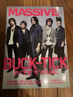 Item thumbnail for item 67b69354-5cc5-4b78-9b06-3a48a5c04a7a