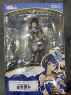 未開封 ラブライブ！ 朝香果林[PLUM限定豪華版] 虹ヶ咲 ニジガク